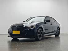 Ri3 2023 eDrive 40 L ҹb