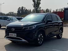 ����GS4 2020�� 270T �ԄӾ�Ӣ�Ƽ���