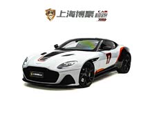 ˹DRDBS 2020 DBS Superleggera V12 Coupe