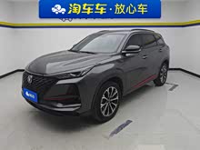 �L(zh��ng)��CS75PLUS 2020�� 2.0T �Ԅ�(d��ng)�I(l��ng)����