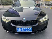 ���RM3 2016�� M3���T�I܇
