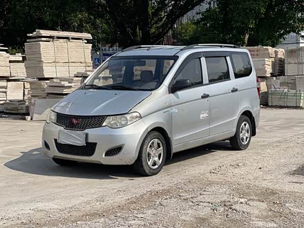 茂名二手五菱宏光