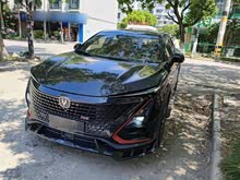 LUNI-T 2020 1.5T F