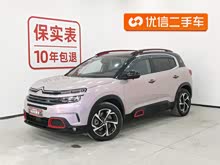  C5 AIRCROSS 2017 380THP A