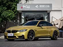 RM4 2018 M4pTI܇܇