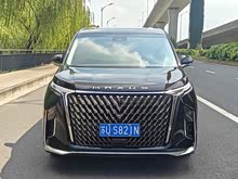 大通G90 2022款 2.0T 星河七座版