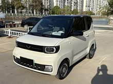 MINIEV 2022 R F