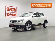 п 2013 2.0XV  CVT 2WD