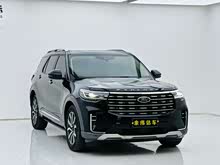 ̽U 2023 EcoBoost 285 (q)⁽ 6