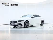 YCLS 2023 Ŀ CLS 300 Ӹ