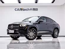 YGLEI 2022 GLE 350 4MATIC ISUV A
