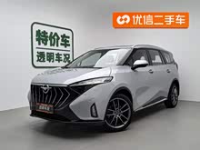 ���R7X 2020�� 1.6TGDI �Ԅ���Ş��