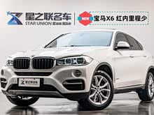 RX6 2019 xDrive35i M\(yn)(dng)b
