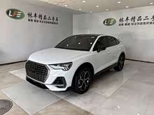 WQ3 Sportback 2024 40 TFSI r(sh)