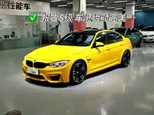 RM3 2014 M3TI܇