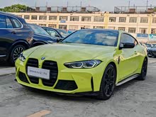 RM4 2021 M4pTI܇ 