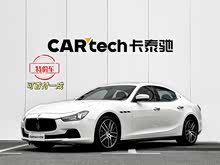 Ghibli 2018�� 3.0T �˜ʰ�