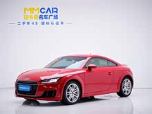奧迪TT 2015款 TT Coupe 45 TFSI