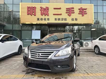 ܎ 2014 1.6XV CVT