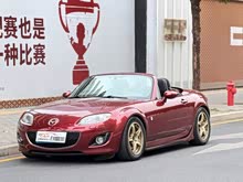 �R���_(d��)MX-5 2009�� 2.0