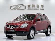 п 2013 2.0XV  CVT 2WD