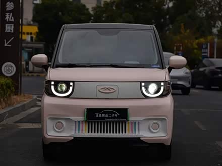 ȫ������QQ����� 2022�� 170km ʥ�� �������