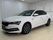  2022 TSI330 DSG