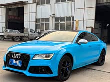 奥迪A7 2012款 3.0TFSI quattro舒适型