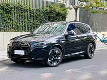 RiX3 2022 (chung)I(lng)