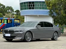 宝马7系 2019款 740Li 尊享型 豪华套装