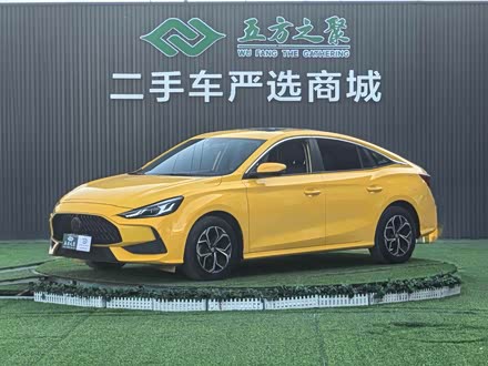 MG5 2021 180DVVT CVTഺ