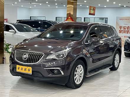 ������Plus 2017�� 20T ����������