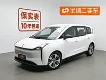 奔腾NAT 2022款 悦享出行版 100kW 425km