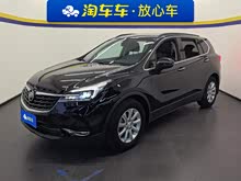 ������Plus 2021�� 532T ���(q��)�I(l��ng)����