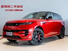 攬勝運動新能源 2023款 P510e 插電式電動混合版 首發(fā)版