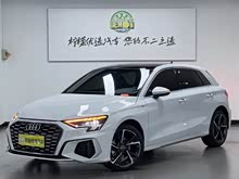 奥迪A3 2024款 Sportback 35 TFSI 时尚运动型