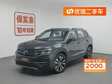 探岳 2022款 380TSI 四驅(qū)R-Line智聯(lián)版