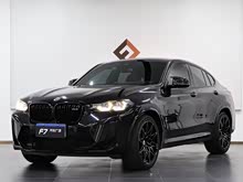 RX4 M 2022 X4 M