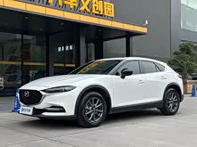 马自达CX-4 2020款 2.0L 自动两驱蓝天活力版
