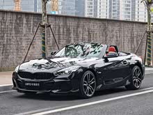 寶馬Z4 2022款 sDrive 25i M運(yùn)動(dòng)套裝