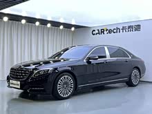 ~ͺS(j) 2017 S 400 4MATIC