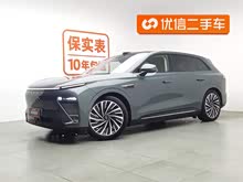 Ǽo(j)Ԫ ET 2024  655 Ultra