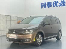 ; 2011 1.4T DSGŰ5