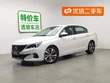 408 2020 360THP ʮo