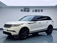 �������} 2022�� 250PS