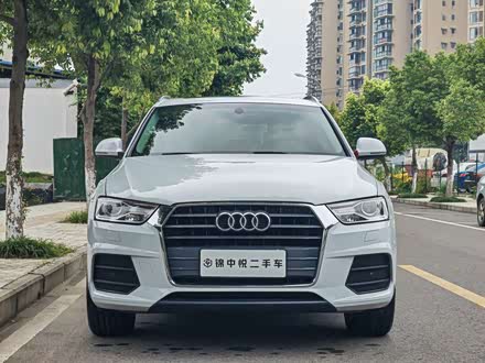 �µ�Q3 2016�� 30 TFSI ʱ����