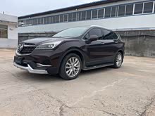 ������Plus 2020�� 28T ���(q��)��Ӣ��