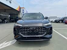 WQ6 2023 45 TFSI quattro R wTb