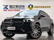 YGLEI 2022 Ŀ GLE 350 4MATIC ISUV A