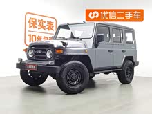 212(jng) 2023 ѓ 2.4T ք(dng)pb